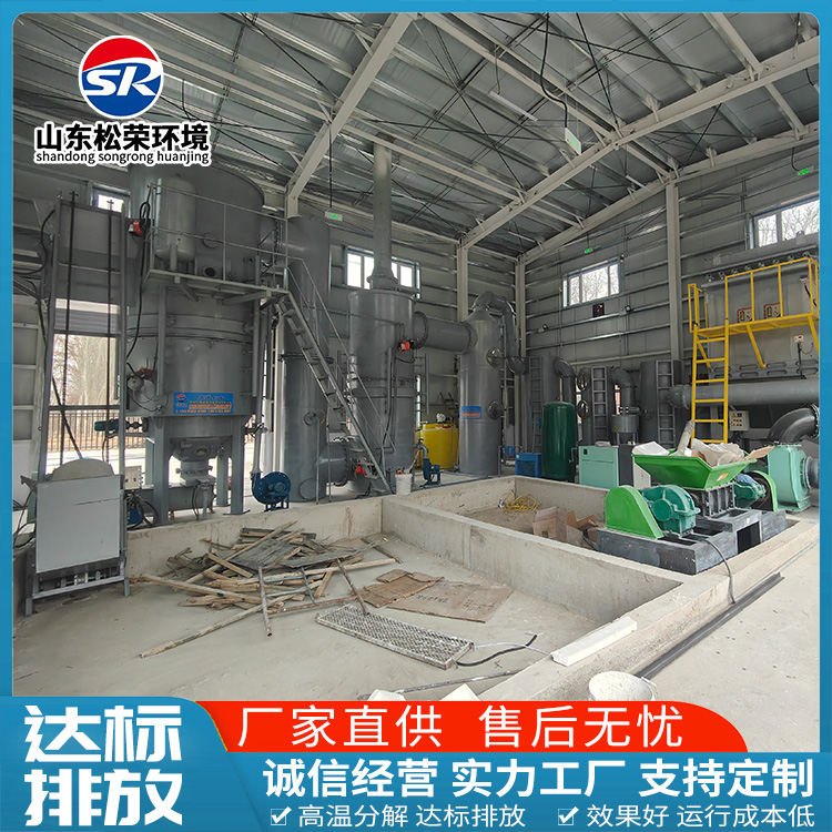 济南市生活垃圾焚烧炉生活垃圾焚烧炉 - 价格