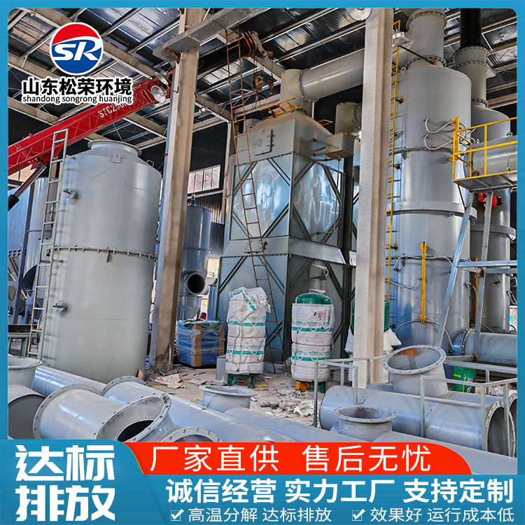 济南市生活垃圾焚烧炉农村垃圾焚烧炉 - 厂家